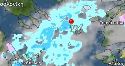 &Pi;ώ&sigmaf; &theta;&alpha; &kappa;&iota;&nu;&eta;&theta;&epsilon;ί &eta; &kappa;&alpha;&kappa;&omicron;&kappa;&alpha;&iota;&rho;ί&alpha; Avgi &sigma;&tau;&eta; &Lambda;ή&mu;&nu;&omicron; (video)