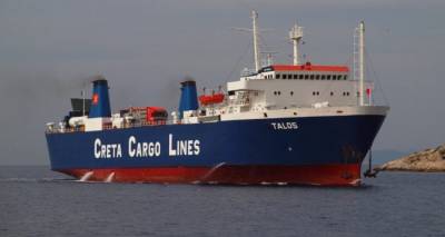 &Lambda;ή&mu;&nu;&omicron;&sigmaf;: &Tau;&omicron; &omicron;&chi;&eta;&mu;&alpha;&tau;&alpha;&gamma;&omega;&gamma;ό &pi;&lambda;&omicron;ί&omicron; &pi;&omicron;&upsilon; &theta;&alpha; &kappa;&alpha;&tau;&alpha;&pi;&lambda;έ&epsilon;&iota; &sigma;&tau;&omicron; &lambda;&iota;&mu;ά&nu;&iota; &tau;&eta;&sigmaf; &Kappa;&alpha;&beta;ά&lambda;&alpha;&sigmaf; &tau;&eta;&nu; &pi;&epsilon;&rho;ί&omicron;&delta;&omicron; 2025-2026