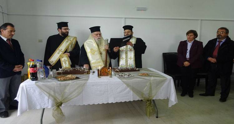 &Eta; &Pi;&epsilon;&rho;&iota;&phi;&epsilon;&rho;&epsilon;&iota;&alpha;&kappa;ή &Epsilon;&nu;ό&tau;&eta;&tau;&alpha; &Lambda;ή&mu;&nu;&omicron;&upsilon; έ&kappa;&omicron;&psi;&epsilon; &tau;&eta;&nu; &pi;&rho;&omega;&tau;&omicron;&chi;&rho;&omicron;&nu;&iota;ά&tau;&iota;&kappa;&eta; &pi;ί&tau;&alpha; &tau;&eta;&sigmaf; (mp3+photos)