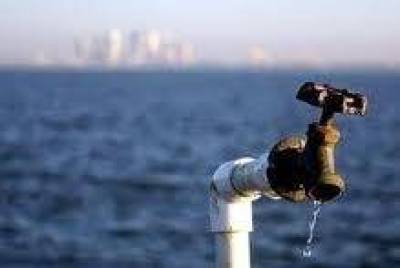 Ό&tau;&alpha;&nu; &tau;&omicron; &pi;ό&sigma;&iota;&mu;&omicron; &nu;&epsilon;&rho;ό &kappa;&alpha;&iota; &eta; &theta;ά&lambda;&alpha;&sigma;&sigma;&alpha; &mu;&omicron;&lambda;ύ&nu;&omicron;&nu;&tau;&alpha;&iota;