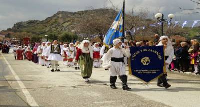 &Omicron;&lambda;&omicron;&kappa;&lambda;&eta;&rho;ώ&theta;&eta;&kappa;&epsilon; &eta; &mu;&alpha;&theta;&eta;&tau;&iota;&kappa;ή &kappa;&alpha;&iota; &sigma;&tau;&rho;&alpha;&tau;&iota;&omega;&tau;&iota;&kappa;ή &pi;&alpha;&rho;έ&lambda;&alpha;&sigma;&eta; &tau;&eta;&sigmaf; 25&eta;&sigmaf; &Mu;&alpha;&rho;&tau;ί&omicron;&upsilon; &sigma;&tau;&eta; &Mu;ύ&rho;&iota;&nu;&alpha; (photos)
