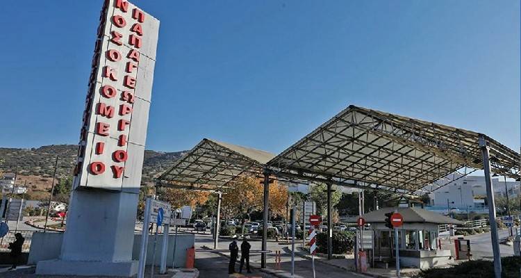 &Theta;&epsilon;&sigma;&sigma;&alpha;&lambda;&omicron;&nu;ί&kappa;&eta;: &Alpha;&gamma;&omega;&nu;&iota;ώ&delta;&eta;&sigmaf; &alpha;&nu;&alpha;&zeta;ή&tau;&eta;&sigma;&eta; &tau;&omega;&nu; &alpha;&iota;&tau;ί&omega;&nu; &theta;&alpha;&nu;ά&tau;&omicron;&upsilon; &tau;&eta;&sigmaf; &Kappa;&alpha;&tau;&epsilon;&rho;ί&nu;&alpha;&sigmaf; &kappa;&alpha;&iota; &tau;&omicron;&upsilon; &Mu;ά&rho;&iota;&omicron;&upsilon;