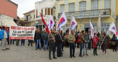 &Mu;&alpha;&zeta;&iota;&kappa;ή &eta; &alpha;&pi;&epsilon;&rho;&gamma;&iota;&alpha;&kappa;ή &kappa;&iota;&nu;&eta;&tau;&omicron;&pi;&omicron;ί&eta;&sigma;&eta; &tau;&omicron;&upsilon; &Pi;&Alpha;ME &sigma;&tau;&eta; &Lambda;ή&mu;&nu;&omicron; (photos + mp3)