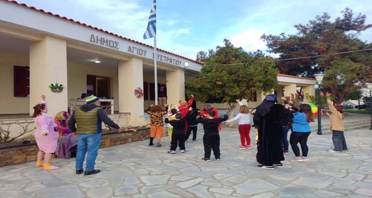 &Alpha;&pi;ό&kappa;&rho;&iota;&epsilon;&sigmaf; &sigma;&tau;&omicron;&nu; Ά&gamma;&iota;&omicron; &Epsilon;&upsilon;&sigma;&tau;&rho;ά&tau;&iota;&omicron;!