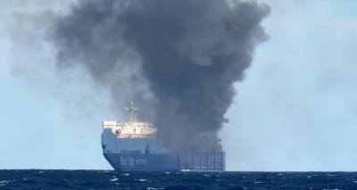&Phi;&omega;&tau;&iota;ά &sigma;&epsilon; &phi;&omicron;&rho;&tau;&eta;&gamma;ό &pi;&lambda;&omicron;ί&omicron; &beta;ό&rho;&epsilon;&iota;&alpha; &tau;&eta;&sigmaf; &Mu;&upsilon;&kappa;ό&nu;&omicron;&upsilon;, &kappa;&alpha;&lambda;ά &sigma;&tau;&eta;&nu; &upsilon;&gamma;&epsilon;ί&alpha; &tau;&omicron;&upsilon;&sigmaf; &omicron;&iota; 29 &epsilon;&pi;&iota;&beta;&alpha;ί&nu;&omicron;&nu;&tau;&epsilon;&sigmaf;, &mu;&epsilon;&tau;&alpha;&phi;έ&rho;&theta;&eta;&kappa;&alpha;&nu; &sigma;&tau;&eta;&nu; &Tau;ή&nu;&omicron;, &delta;&epsilon;ί&tau;&epsilon; &beta;ί&nu;&tau;&epsilon;&omicron;