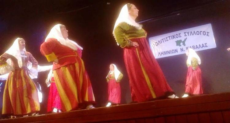 &Kappa;&epsilon;&chi;&alpha;&gamma;ί&alpha;&sigmaf; &kappa;&alpha;&iota; &Pi;ά&tau;&eta;&mu;&alpha;&hellip; &xi;&epsilon;&sigma;ή&kappa;&omega;&sigma;&alpha;&nu; &epsilon;&chi;&theta;έ&sigmaf; &tau;&eta;&nu; &Kappa;&alpha;&beta;ά&lambda;&alpha; (photos)