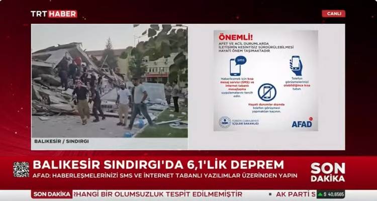 Σεισμός 6,1 Ρίχτερ στην Τουρκία: Έγινε αισθητός στην Κωνσταντινούπολη και σε νησιά του ανατολικού Αιγαίου -Live εικόνα