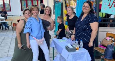 2&omicron; &Delta;&eta;&mu;&omicron;&tau;&iota;&kappa;ό &Mu;ύ&rho;&iota;&nu;&alpha;&sigmaf; "&Mu;&iota;&alpha; &alpha;&gamma;&kappa;&alpha;&lambda;&iota;ά &gamma;&iota;&alpha; ό&sigma;&omicron;&upsilon;&sigmaf; &mu;&alpha;&sigmaf; &beta;&omicron;ή&theta;&eta;&sigma;&alpha;&nu;"