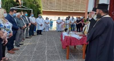 &Gamma;&iota;&omicron;&rho;&tau;ά&zeta;&epsilon;&iota; &omicron; &nu;&alpha;ό&sigmaf; &tau;&omega;&nu; &Alpha;&gamma;ί&omega;&nu; &Delta;ώ&delta;&epsilon;&kappa;&alpha; &Alpha;&pi;&omicron;&sigma;&tau;ό&lambda;&omega;&nu; &sigma;&tau;&omicron; &Nu;&omicron;&sigma;&omicron;&kappa;&omicron;&mu;&epsilon;ί&omicron; &Lambda;ή&mu;&nu;&omicron;&upsilon;