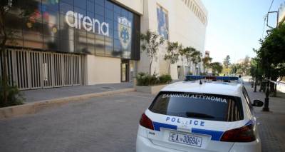 Έ&rho;&chi;&omicron;&nu;&tau;&alpha;&iota; &nu;έ&epsilon;&sigmaf; &kappa;&alpha;&rho;&alpha;&tau;&omicron;&mu;ή&sigma;&epsilon;&iota;&sigmaf; &sigma;&tau;&eta;&nu; &Epsilon;&Lambda;.&Alpha;&Sigma;. &mu;&epsilon;&tau;ά &tau;&omicron; &epsilon;&pi;&iota;&chi;&epsilon;&iota;&rho;&eta;&sigma;&iota;&alpha;&kappa;ό &phi;&iota;ά&sigma;&kappa;&omicron; -To &omicron;&rho;&gamma;&alpha;&nu;&omega;&mu;έ&nu;&omicron; &tau;&alpha;&xi;ί&delta;&iota;-&theta;&alpha;&nu;ά&tau;&omicron;&upsilon; &tau;&omega;&nu; &Kappa;&rho;&omicron;&alpha;&tau;ώ&nu;