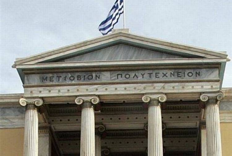 &Alpha;&iota;&phi;&nu;ί&delta;&iota;&alpha; &pi;&alpha;&rho;&alpha;ί&tau;&eta;&sigma;&eta; &tau;&omicron;&upsilon; &Alpha;&nu;&tau;&iota;&pi;&rho;ύ&tau;&alpha;&nu;&eta; &tau;&omicron;&upsilon; &Epsilon;&Mu;&Pi;