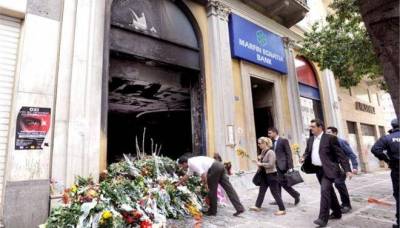 Ξαναζωντανεύει στο δικαστήριο η φρίκη της Marfin