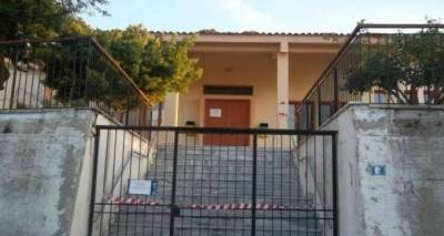 &Kappa;&alpha;&tau;&alpha;&rho;&gamma;&epsilon;ί&tau;&alpha;&iota; &tau;&omicron; &Epsilon;&iota;&rho;&eta;&nu;&omicron;&delta;&iota;&kappa;&epsilon;ί&omicron; &Lambda;ή&mu;&nu;&omicron;&upsilon; | &Mu;&epsilon;&tau;&alpha;&tau;&rho;έ&pi;&epsilon;&tau;&alpha;&iota; &sigma;&epsilon; &pi;&epsilon;&rho;&iota;&phi;&epsilon;&rho;&epsilon;&iota;&alpha;&kappa;ή έ&delta;&rho;&alpha; &tau;&omicron;&upsilon; &Pi;&rho;&omega;&tau;&omicron;&delta;&iota;&kappa;&epsilon;ί&omicron;&upsilon; &Mu;&upsilon;&tau;&iota;&lambda;ή&nu;&eta;&sigmaf;