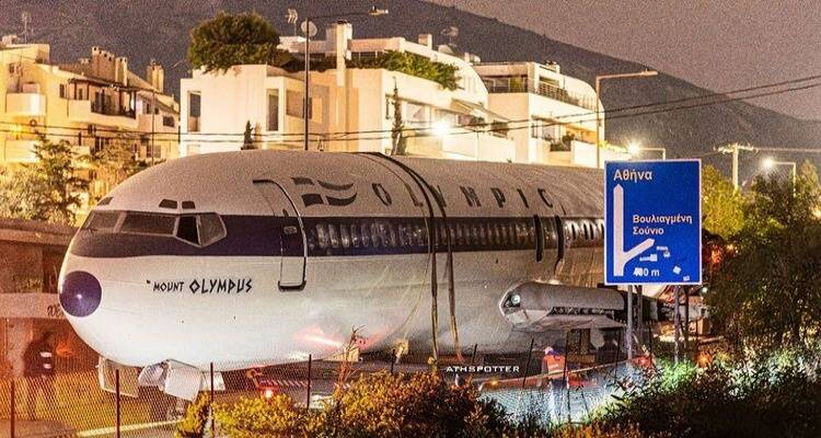&Tau;&omicron; &laquo;&alpha;&epsilon;&rho;&omicron;&sigma;&kappa;ά&phi;&omicron;&sigmaf; &tau;&omicron;&upsilon; &Alpha;&rho;&iota;&sigma;&tau;&omicron;&tau;έ&lambda;&eta; &Omega;&nu;ά&sigma;&eta;&raquo; &pi;ή&rho;&epsilon; &tau;&eta; &nu;έ&alpha; &theta;έ&sigma;&eta; &tau;&omicron;&upsilon; &sigma;&tau;&eta; &Lambda;. &Beta;&omicron;&upsilon;&lambda;&iota;&alpha;&gamma;&mu;έ&nu;&eta;&sigmaf;