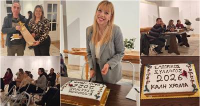 &Kappa;&omicron;&pi;ή &pi;ί&tau;&alpha;&sigmaf; &kappa;&alpha;&iota; &Gamma;&epsilon;&nu;&iota;&kappa;ή &Sigma;&upsilon;&nu;έ&lambda;&epsilon;&upsilon;&sigma;&eta; &tau;&omicron;&upsilon; &Epsilon;&mu;&pi;&omicron;&rho;&iota;&kappa;&omicron;ύ &Sigma;&upsilon;&lambda;&lambda;ό&gamma;&omicron;&upsilon; &Lambda;ή&mu;&nu;&omicron;&upsilon;: &Delta;&iota;ά&lambda;&omicron;&gamma;&omicron;&sigmaf; &gamma;&iota;&alpha; &tau;&eta;&nu; &alpha;&gamma;&omicron;&rho;ά, &alpha;&lambda;&lambda;ά &chi;&omega;&rho;ί&sigmaf; &alpha;&pi;&omicron;&phi;ά&sigma;&epsilon;&iota;&sigmaf; &lambda;ό&gamma;&omega; &mu;&eta; &alpha;&pi;&alpha;&rho;&tau;ί&alpha;&sigmaf;