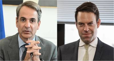 &Sigma;&tau;&iota;&sigmaf; 10 &sigma;ή&mu;&epsilon;&rho;&alpha; &eta; &sigma;&upsilon;&nu;ά&nu;&tau;&eta;&sigma;&eta; &Mu;&eta;&tau;&sigma;&omicron;&tau;ά&kappa;&eta;-&Kappa;&alpha;&sigma;&sigma;&epsilon;&lambda;ά&kappa;&eta; &sigma;&tau;&eta; &Beta;&omicron;&upsilon;&lambda;ή | &Sigma;&tau;&omicron; &Mu;&alpha;&xi;ί&mu;&omicron;&upsilon; &pi;&rho;&omicron;&sigma;&delta;&omicron;&kappa;&omicron;ύ&nu; &mu;&iota;&alpha; &delta;&eta;&mu;&iota;&omicron;&upsilon;&rho;&gamma;&iota;&kappa;ή &alpha;&xi;&iota;&omega;&mu;&alpha;&tau;&iota;&kappa;ή &alpha;&nu;&tau;&iota;&pi;&omicron;&lambda;ί&tau;&epsilon;&upsilon;&sigma;&eta;