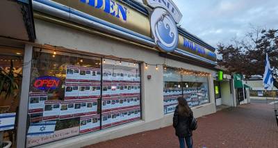 Ομογενής εστιάτορας στο στόχαστρο για ισραηλινές σημαίες στο μαγαζί του