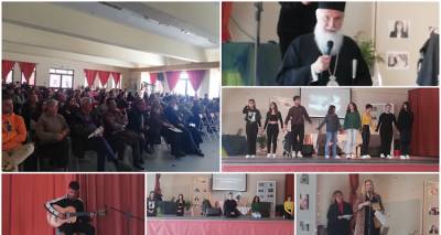 &Mu;&epsilon; &tau;&eta;&nu; &epsilon;&kappa;&delta;ή&lambda;&omega;&sigma;&eta; &laquo;&Gamma;&epsilon;&nu;&nu;&eta;&mu;έ&nu;&eta; &Gamma;&upsilon;&nu;&alpha;ί&kappa;&alpha;&raquo; &tau;&omicron; &Gamma;&Epsilon;&Lambda; &Mu;&omicron;ύ&delta;&rho;&omicron;&upsilon; &tau;ί&mu;&eta;&sigma;&epsilon; &tau;&eta;&nu; &Pi;&alpha;&gamma;&kappa;ό&sigma;&mu;&iota;&alpha; &Eta;&mu;έ&rho;&alpha; &tau;&eta;&sigmaf; &Gamma;&upsilon;&nu;&alpha;ί&kappa;&alpha;&sigmaf;