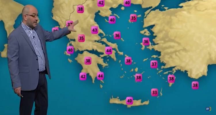 Η πρόγνωση του καιρού από τον Σάκη Αρναούτογλου (video)