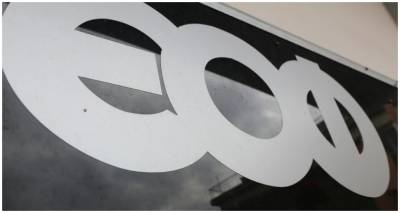 Συναγερμός στον ΕΟΦ: Συμπλήρωμα διατροφής περιέχει ηρωίνη -Ίσως να έχει έρθει και στην Ελλάδα