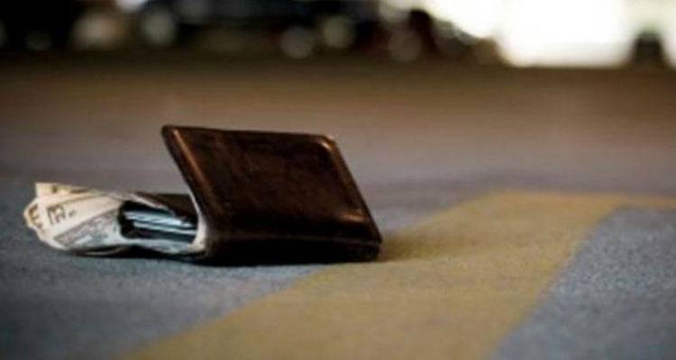 &Mu;ύ&rho;&iota;&nu;&alpha;: &Chi;ά&theta;&eta;&kappa;&epsilon; &pi;&omicron;&rho;&tau;&omicron;&phi;ό&lambda;&iota;