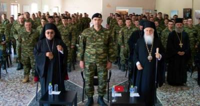 &Eta; &Lambda;ή&mu;&nu;&omicron;&sigmaf; &alpha;&pi;&omicron;&chi;&alpha;&iota;&rho;&epsilon;&tau;ά &tau;&omicron;&nu; &Tau;&alpha;&xi;ί&alpha;&rho;&chi;&omicron; &Pi;&alpha;&sigma;&chi;ά&lambda;&eta; &Phi;&iota;&lambda;&omicron;ύ&sigma;&eta; | &Tau;&epsilon;&lambda;&epsilon;&tau;ή &tau;&iota;&mu;ή&sigmaf; &sigma;&tau;&eta; &Lambda;&Alpha;&Phi; &Mu;ύ&rho;&iota;&nu;&alpha;&sigmaf;