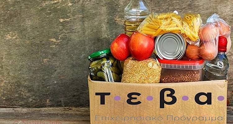 &Lambda;ή&mu;&nu;&omicron;&sigmaf;: &Delta;&iota;&alpha;&nu;&omicron;&mu;ή &tau;&rho;&omicron;&phi;ί&mu;&omega;&nu; &sigma;&epsilon; &omega;&phi;&epsilon;&lambda;&omicron;ύ&mu;&epsilon;&nu;&omicron;&upsilon;&sigmaf; &tau;&omicron;&upsilon; &pi;&rho;&omicron;&gamma;&rho;ά&mu;&mu;&alpha;&tau;&omicron;&sigmaf; TEBA &tau;&eta;&nu; &epsilon;&rho;&chi;ό&mu;&epsilon;&nu;&eta; &epsilon;&beta;&delta;&omicron;&mu;ά&delta;&alpha;