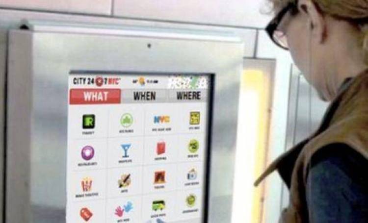 Εκσυγχρονίζονται οι τηλεφωνικοί θάλαμοι της Νέας Υόρκης
