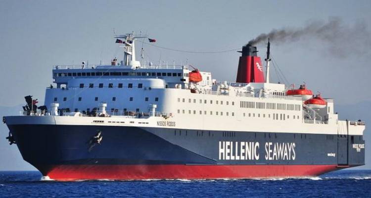 &Tau;&omicron; &kappa;&alpha;&lambda;&omicron;&kappa;&alpha;ί&rho;&iota; &tau;&omicron; &laquo;&Nu;ή&sigma;&omicron;&sigmaf; &Rho;ό&delta;&omicron;&sigmaf;&raquo; &theta;&alpha; &sigma;&upsilon;&nu;&delta;έ&epsilon;&iota; &tau;&eta; &Lambda;ή&mu;&nu;&omicron; &mu;&epsilon; &Pi;ά&rho;&omicron; - &Nu;ά&xi;&omicron; - &Pi;ά&tau;&mu;&omicron;