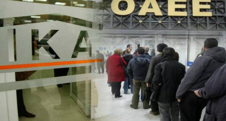 &laquo;Ό&chi;&iota;&raquo; &sigma;&tau;&eta;&nu; &upsilon;&pi;&omicron;&beta;ά&theta;&mu;&iota;&sigma;&eta; &tau;&omicron;&upsilon; &Iota;&Kappa;&Alpha; &kappa;&alpha;&iota; &tau;&omicron;&upsilon; &Omicron;&Alpha;&Epsilon;&Epsilon; &Lambda;ή&mu;&nu;&omicron;&upsilon; &lambda;έ&nu;&epsilon; &omicron;&iota; &epsilon;&rho;&gamma;&alpha;&zeta;ό&mu;&epsilon;&nu;&omicron;&iota;