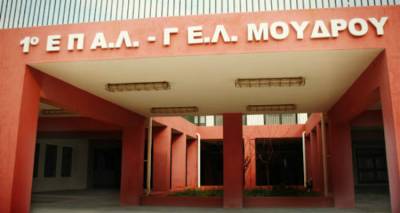&Tau;&omicron; &Gamma;&epsilon;&nu;&iota;&kappa;ό &Lambda;ύ&kappa;&epsilon;&iota;&omicron; &Mu;&omicron;ύ&delta;&rho;&omicron;&upsilon; &sigma;&upsilon;&mu;&mu;&epsilon;&tau;έ&chi;&epsilon;&iota; &sigma;&tau;&omicron;&nu; &pi;&alpha;&nu;&epsilon;&lambda;&lambda;ή&nu;&iota;&omicron; &delta;&iota;&alpha;&gamma;&omega;&nu;&iota;&sigma;&mu;ό &laquo;Bravo Schools&raquo; (audio)