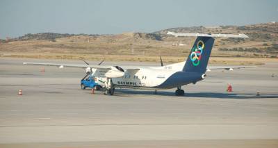 60.000 οικονομικές θέσεις από την Aegean για Λήμνο και άλλα 14 νησιά |