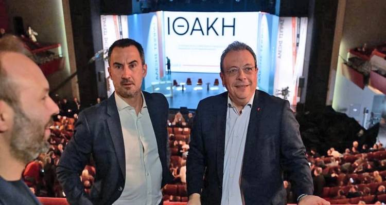&Sigma;&tau;&rho;&omicron;&phi;ή &Phi;ά&mu;&epsilon;&lambda;&lambda;&omicron;&upsilon; &mu;&epsilon;&tau;ά &tau;&iota;&sigmaf; &pi;&iota;έ&sigma;&epsilon;&iota;&sigmaf; : &Omicron;&lambda;&omicron;&mu;έ&tau;&omega;&pi;&eta; &epsilon;&pi;ί&theta;&epsilon;&sigma;&eta; &tau;&eta;&sigmaf; &Kappa;&omicron;&upsilon;&mu;&omicron;&upsilon;&nu;&delta;&omicron;ύ&rho;&omicron;&upsilon; &sigma;&epsilon; &Tau;&sigma;ί&pi;&rho;&alpha; &mu;&epsilon;&tau;ά &tau;&omicron; &laquo;&kappa;ά&zeta;&omicron;&raquo; &sigma;&tau;&omicron; &Pi;&alpha;&lambda;&lambda;ά&sigmaf;