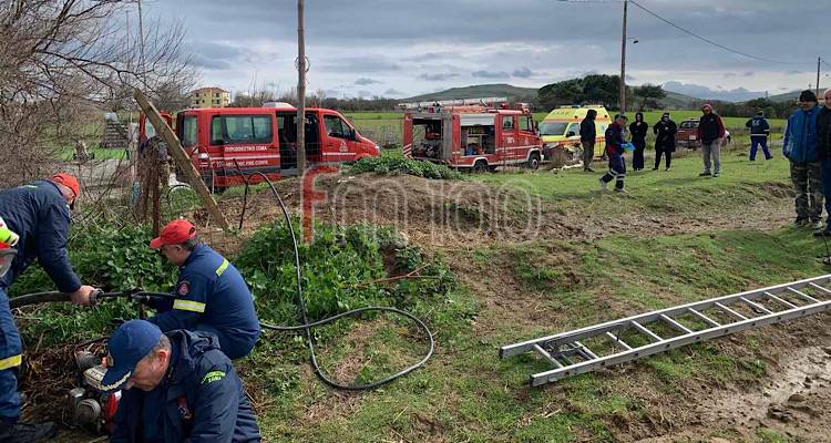 &Tau;&rho;&alpha;&gamma;&omega;&delta;ί&alpha; &sigma;&tau;&eta; &Lambda;ή&mu;&nu;&omicron;: &Pi;&alpha;&tau;έ&rho;&alpha;&sigmaf; &delta;&upsilon;&omicron; &pi;&alpha;&iota;&delta;&iota;ώ&nu; &omicron; 50&chi;&rho;&omicron;&nu;&omicron;&sigmaf; &pi;&omicron;&upsilon; &alpha;&nu;&alpha;&sigma;ύ&rho;&theta;&eta;&kappa;&epsilon; &nu;&epsilon;&kappa;&rho;ό&sigmaf; &alpha;&pi;ό &pi;&eta;&gamma;ά&delta;&iota;.
