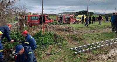 &Tau;&rho;&alpha;&gamma;&omega;&delta;ί&alpha; &sigma;&tau;&eta; &Lambda;ή&mu;&nu;&omicron;: &Pi;&alpha;&tau;έ&rho;&alpha;&sigmaf; &delta;&upsilon;&omicron; &pi;&alpha;&iota;&delta;&iota;ώ&nu; &omicron; 50&chi;&rho;&omicron;&nu;&omicron;&sigmaf; &pi;&omicron;&upsilon; &alpha;&nu;&alpha;&sigma;ύ&rho;&theta;&eta;&kappa;&epsilon; &nu;&epsilon;&kappa;&rho;ό&sigmaf; &alpha;&pi;ό &pi;&eta;&gamma;ά&delta;&iota;.