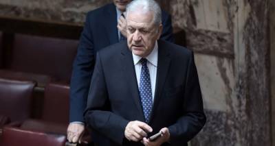 &Alpha;&nu;&alpha;&kappa;&lambda;ή&theta;&eta;&kappa;&epsilon; &tau;&omicron; έ&nu;&tau;&alpha;&lambda;&mu;&alpha; &sigma;ύ&lambda;&lambda;&eta;&psi;&eta;&sigmaf; &tau;&omega;&nu; &beta;&epsilon;&lambda;&gamma;&iota;&kappa;ώ&nu; &alpha;&rho;&chi;ώ&nu; &sigma;&epsilon; &beta;ά&rho;&omicron;&sigmaf; &tau;&omicron;&upsilon; &Delta;&eta;&mu;ή&tau;&rho;&eta; &Alpha;&beta;&rho;&alpha;&mu;ό&pi;&omicron;&upsilon;&lambda;&omicron;&upsilon;