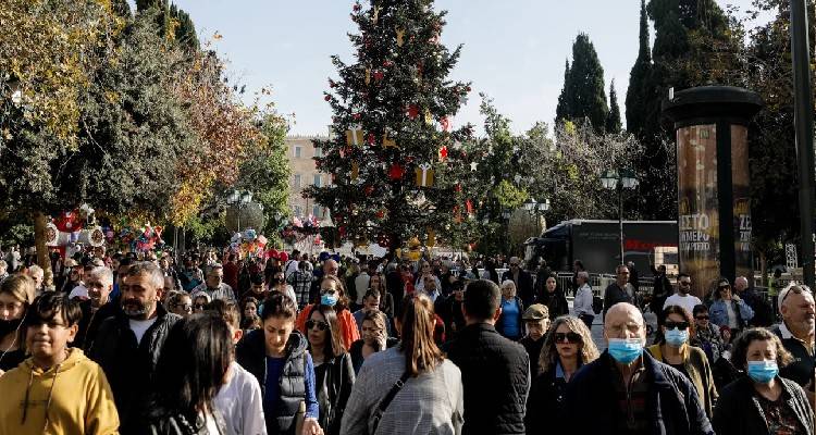 &Mu;έ&chi;&rho;&iota; &tau;&eta;&nu; &Pi;έ&mu;&pi;&tau;&eta; &eta; &pi;&lambda;&alpha;&tau;&phi;ό&rho;&mu;&alpha; &gamma;&iota;&alpha; &tau;&eta;&nu; &laquo;&epsilon;&pi;&iota;&tau;&alpha;&gamma;ή &alpha;&kappa;&rho;ί&beta;&epsilon;&iota;&alpha;&sigmaf;&raquo; 250 &epsilon;&upsilon;&rho;ώ &sigma;&epsilon; &mu;&eta; &epsilon;&pi;&iota;&delta;&omicron;&tau;&omicron;ύ&mu;&epsilon;&nu;&omicron;&upsilon;&sigmaf; &mu;&alpha;&kappa;&rho;&omicron;&chi;&rho;ό&nu;&iota;&alpha; &alpha;&nu;έ&rho;&gamma;&omicron;&upsilon;&sigmaf;