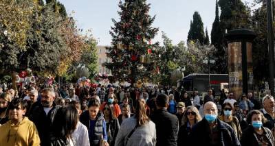 &Mu;έ&chi;&rho;&iota; &tau;&eta;&nu; &Pi;έ&mu;&pi;&tau;&eta; &eta; &pi;&lambda;&alpha;&tau;&phi;ό&rho;&mu;&alpha; &gamma;&iota;&alpha; &tau;&eta;&nu; &laquo;&epsilon;&pi;&iota;&tau;&alpha;&gamma;ή &alpha;&kappa;&rho;ί&beta;&epsilon;&iota;&alpha;&sigmaf;&raquo; 250 &epsilon;&upsilon;&rho;ώ &sigma;&epsilon; &mu;&eta; &epsilon;&pi;&iota;&delta;&omicron;&tau;&omicron;ύ&mu;&epsilon;&nu;&omicron;&upsilon;&sigmaf; &mu;&alpha;&kappa;&rho;&omicron;&chi;&rho;ό&nu;&iota;&alpha; &alpha;&nu;έ&rho;&gamma;&omicron;&upsilon;&sigmaf;
