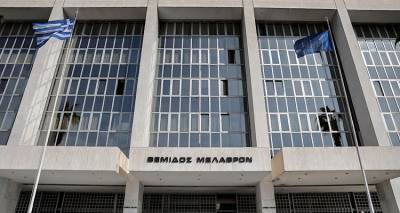 &Pi;&alpha;&rho;&alpha;&iota;&tau;ή&theta;&eta;&kappa;&epsilon; &omicron; &Chi;&rho;ή&sigma;&tau;&omicron;&sigmaf; &Tau;&zeta;&alpha;&nu;&epsilon;&rho;ί&kappa;&omicron;&sigmaf; &mu;&epsilon;&tau;ά &tau;&eta;&nu; &pi;&alpha;&rho;έ&mu;&beta;&alpha;&sigma;ή &tau;&omicron;&upsilon; &gamma;&iota;&alpha; &tau;&eta;&nu; &tau;&rho;&omicron;&pi;&omicron;&lambda;&omicron;&gamma;ί&alpha; &Kappa;&alpha;&sigma;&iota;&delta;&iota;ά&rho;&eta;