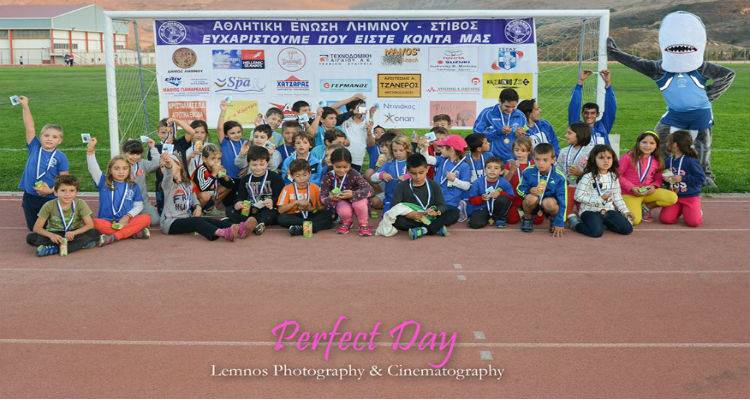 "Έ&kappa;&lambda;&epsilon;&psi;&epsilon;" &kappa;&alpha;&rho;&delta;&iota;έ&sigmaf; &eta; &mu;&alpha;&sigma;&kappa;ό&tau; &tau;&eta;&sigmaf; &Alpha;.&Epsilon; &Lambda;ή&mu;&nu;&omicron;&upsilon; &sigma;&tau;&eta;&nu; "&Eta;&mu;&epsilon;&rho;ί&delta;&alpha; &Sigma;&tau;ί&beta;&omicron;&upsilon; Open" (photos)