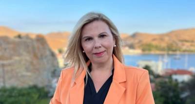 &Tau;&epsilon;&lambda;&iota;&kappa;ό: &Delta;ή&mu;&alpha;&rho;&chi;&omicron;&sigmaf; &Lambda;ή&mu;&nu;&omicron;&upsilon; &eta; &Epsilon;&lambda;&epsilon;&omicron;&nu;ώ&rho;&alpha; &Gamma;&epsilon;ώ&rho;&gamma;&alpha;