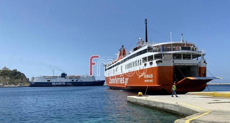 &Kappa;&alpha;&iota; &phi;έ&tau;&omicron;&sigmaf; &tau;&omicron; &kappa;&alpha;&lambda;&omicron;&kappa;&alpha;ί&rho;&iota; &sigma;ύ&nu;&delta;&epsilon;&sigma;&eta; &Alpha;&lambda;&epsilon;&xi;&alpha;&nu;&delta;&rho;&omicron;ύ&pi;&omicron;&lambda;&eta;&sigmaf;-&Sigma;&alpha;&mu;&omicron;&theta;&rho;ά&kappa;&eta;&sigmaf;-&Lambda;ή&mu;&nu;&omicron;&upsilon;