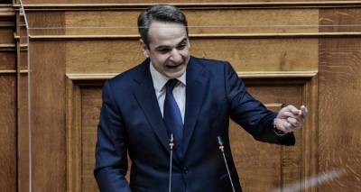 &Beta;&omicron;&upsilon;&lambda;ή - &Mu;&eta;&tau;&sigma;&omicron;&tau;ά&kappa;&eta;&sigmaf;: &Nu;&alpha; &zeta;&eta;&tau;ή&sigma;&epsilon;&tau;&epsilon; &sigma;&upsilon;&gamma;&gamma;&nu;ώ&mu;&eta; &kappa;ύ&rho;&iota;&epsilon; &Tau;&sigma;ί&pi;&rho;&alpha; &gamma;&iota;&alpha; &tau;&eta;&nu; ά&theta;&lambda;&iota;&alpha; &sigma;&kappa;&epsilon;&upsilon;&omega;&rho;ί&alpha; Novartis - &Alpha;&pi;έ&lambda;&pi;&iota;&delta;&alpha; &pi;&rho;&omicron;&sigma;&pi;ά&theta;&epsilon;&iota;&alpha; &eta; &pi;&rho;ό&tau;&alpha;&sigma;&eta; &mu;&omicron;&mu;&phi;ή&sigmaf;
