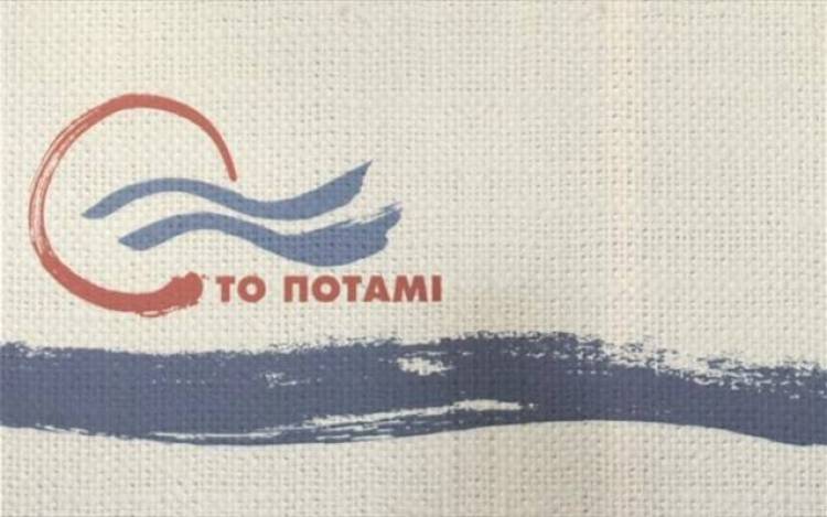 &Tau;&omicron; &laquo;&Pi;&omicron;&tau;ά&mu;&iota;&raquo; &sigma;&tau;&eta;&nu; &Pi;&rho;&omicron;&omicron;&delta;&epsilon;&upsilon;&tau;&iota;&kappa;ή &Sigma;&upsilon;&mu;&mu;&alpha;&chi;ί&alpha; &tau;&omega;&nu; &Sigma;&omicron;&sigma;&iota;&alpha;&lambda;&iota;&sigma;&tau;ώ&nu; &kappa;&alpha;&iota; &Delta;&eta;&mu;&omicron;&kappa;&rho;&alpha;&tau;ώ&nu;