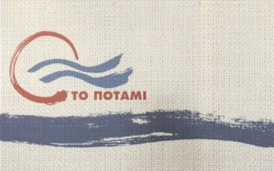 &Tau;&omicron; &laquo;&Pi;&omicron;&tau;ά&mu;&iota;&raquo; &sigma;&tau;&eta;&nu; &Pi;&rho;&omicron;&omicron;&delta;&epsilon;&upsilon;&tau;&iota;&kappa;ή &Sigma;&upsilon;&mu;&mu;&alpha;&chi;ί&alpha; &tau;&omega;&nu; &Sigma;&omicron;&sigma;&iota;&alpha;&lambda;&iota;&sigma;&tau;ώ&nu; &kappa;&alpha;&iota; &Delta;&eta;&mu;&omicron;&kappa;&rho;&alpha;&tau;ώ&nu;