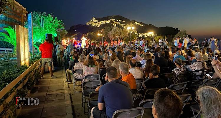 &Epsilon;&gamma;&kappa;&alpha;&iota;&nu;&iota;ά&sigma;&tau;&eta;&kappa;&epsilon; &kappa;&alpha;&iota; &pi;&alpha;&rho;&alpha;&delta;ό&theta;&eta;&kappa;&epsilon; &sigma;&tau;&omicron; &kappa;&omicron;&iota;&nu;ό &tau;&omicron; &nu;έ&omicron; &Alpha;&rho;&chi;&alpha;&iota;&omicron;&lambda;&omicron;&gamma;&iota;&kappa;ό &Mu;&omicron;&upsilon;&sigma;&epsilon;ί&omicron; &Lambda;ή&mu;&nu;&omicron;&upsilon; | &Sigma;ύ&gamma;&chi;&rho;&omicron;&nu;&omicron;, &pi;&rho;&omicron;&sigma;&beta;ά&sigma;&iota;&mu;&omicron; &kappa;&alpha;&iota; &epsilon;&nu;&tau;&upsilon;&pi;&omega;&sigma;&iota;&alpha;&kappa;ό!