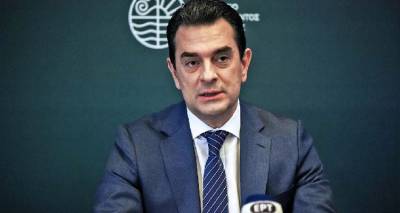 &Sigma;&tau;&alpha; 639 &epsilon;&upsilon;&rho;ώ &alpha;&nu;ά &mu;&epsilon;&gamma;&alpha;&beta;&alpha;&tau;ώ&rho;&alpha; &eta; &epsilon;&pi;&iota;&delta;ό&tau;&eta;&sigma;&eta; &rho;&epsilon;ύ&mu;&alpha;&tau;&omicron;&sigmaf; &tau;&omicron;&nu; &Sigma;&epsilon;&pi;&tau;έ&mu;&beta;&rho;&iota;&omicron; | &Theta;&alpha; &alpha;&pi;&omicron;&rho;&rho;&omicron;&phi;&eta;&theta;&epsilon;ί &tau;&omicron; 94% &tau;&eta;&sigmaf; &alpha;ύ&xi;&eta;&sigma;&eta;&sigmaf;