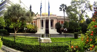 &Mu;&epsilon; &alpha;&upsilon;&tau;ό &tau;&omicron; &tau;&rho;ί&pi;&tau;&upsilon;&chi;&omicron; &pi;&omicron;&lambda;&iota;&tau;&iota;&kappa;ή&sigmaf; &alpha;&pi;&alpha;&nu;&tau;ά &eta; &Alpha;&theta;ή&nu;&alpha; &sigma;&tau;&omicron;&nu; &laquo;&upsilon;&beta;&rho;&iota;&delta;&iota;&kappa;ό &pi;ό&lambda;&epsilon;&mu;&omicron;&raquo; &tau;&eta;&sigmaf; &Tau;&omicron;&upsilon;&rho;&kappa;ί&alpha;&sigmaf; | &Tau;&iota; &alpha;&pi;&omicron;&phi;ά&sigma;&iota;&sigma;&epsilon; &tau;&omicron; &Kappa;&Upsilon;&Sigma;&Epsilon;&Alpha;
