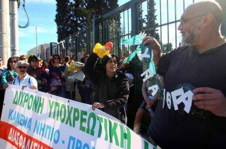 24&omega;&rho;&eta; &alpha;&pi;&epsilon;&rho;&gamma;ί&alpha; &sigma;ή&mu;&epsilon;&rho;&alpha; &tau;&omega;&nu; &delta;&alpha;&sigma;&kappa;ά&lambda;&omega;&nu;
