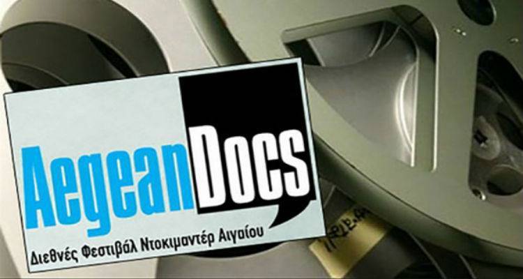 &Omicron;&lambda;&omicron;&kappa;&lambda;&eta;&rho;ώ&nu;&epsilon;&tau;&alpha;&iota; &alpha;&pi;ό&psi;&epsilon; &tau;&omicron; 3&omicron; &Delta;&iota;&epsilon;&theta;&nu;έ&sigmaf; &Phi;&epsilon;&sigma;&tau;&iota;&beta;ά&lambda; &Tau;&alpha;&iota;&nu;&iota;ώ&nu; &Nu;&tau;&omicron;&kappa;&iota;&mu;&alpha;&nu;&tau;έ&rho; &laquo;Aegean Docs&raquo;